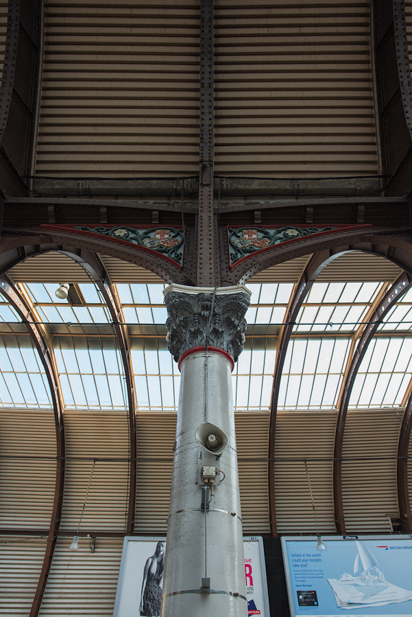 station