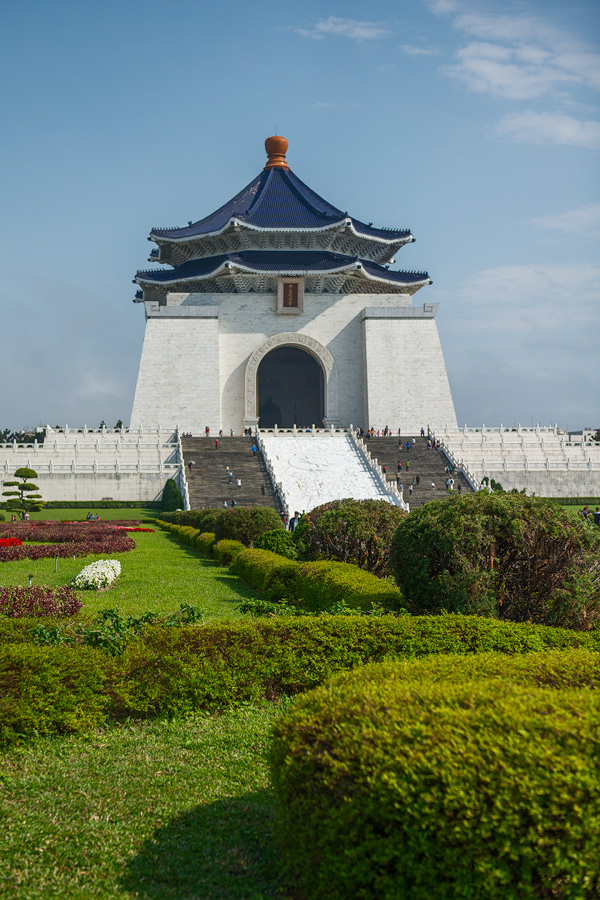 memorial
