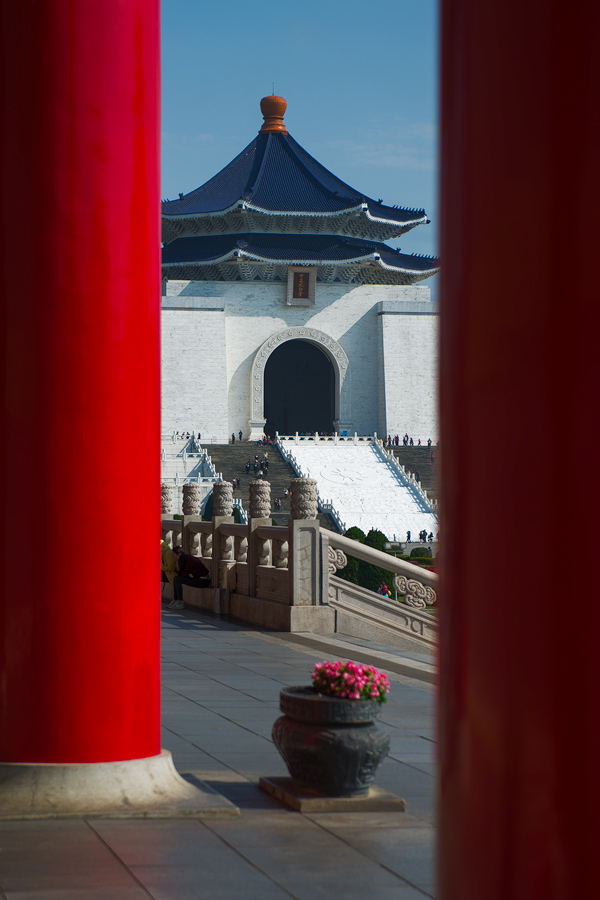 memorial
