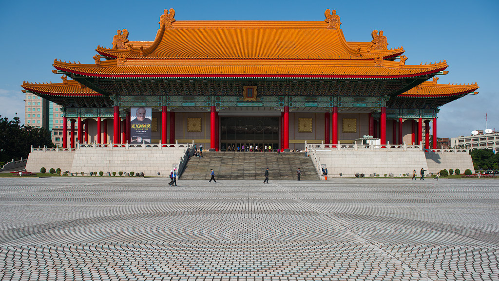 concert hall