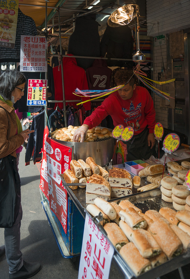 market