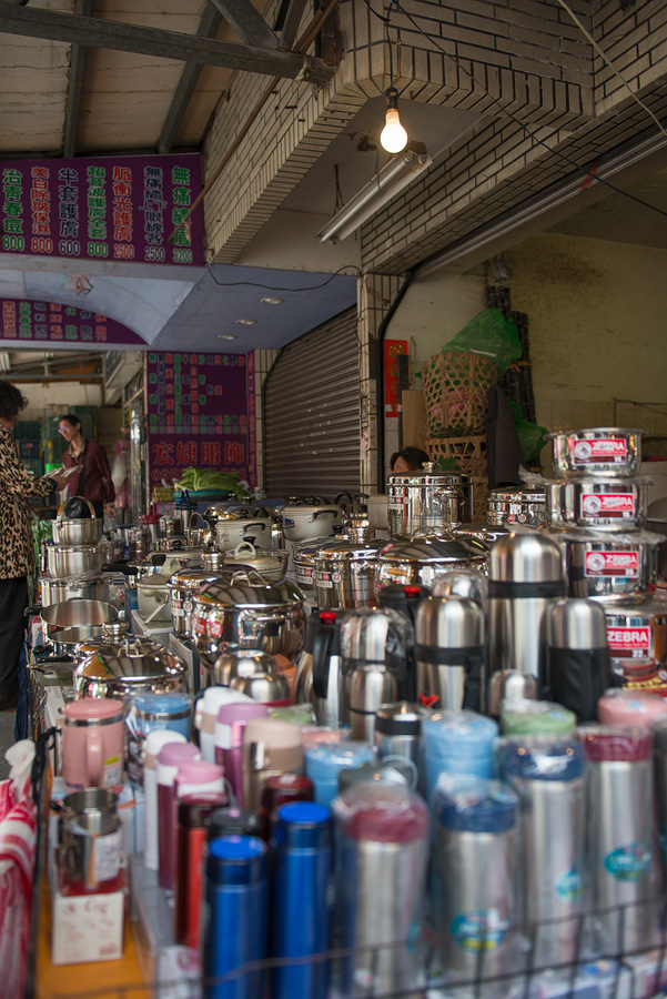 market