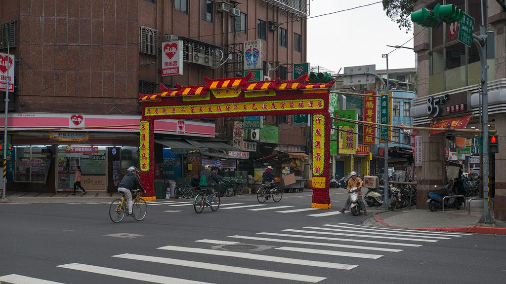 taipei street