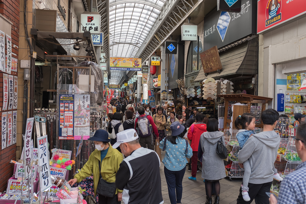 Tokyo-Asakusa