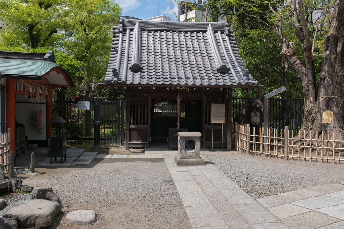 Tokyo-Asakusa