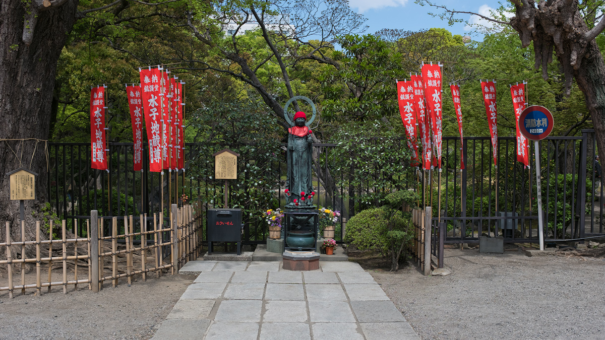 Tokyo-Asakusa