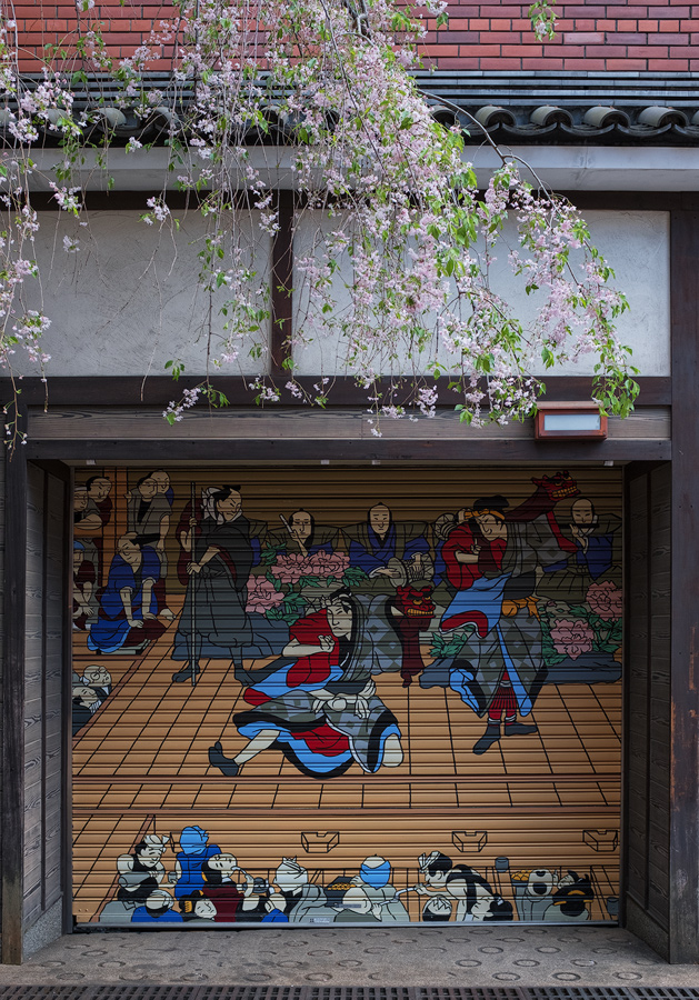 Asakusa