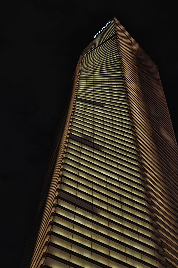 Ginza