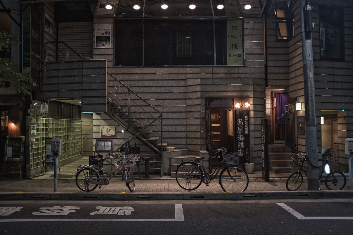 Ginza