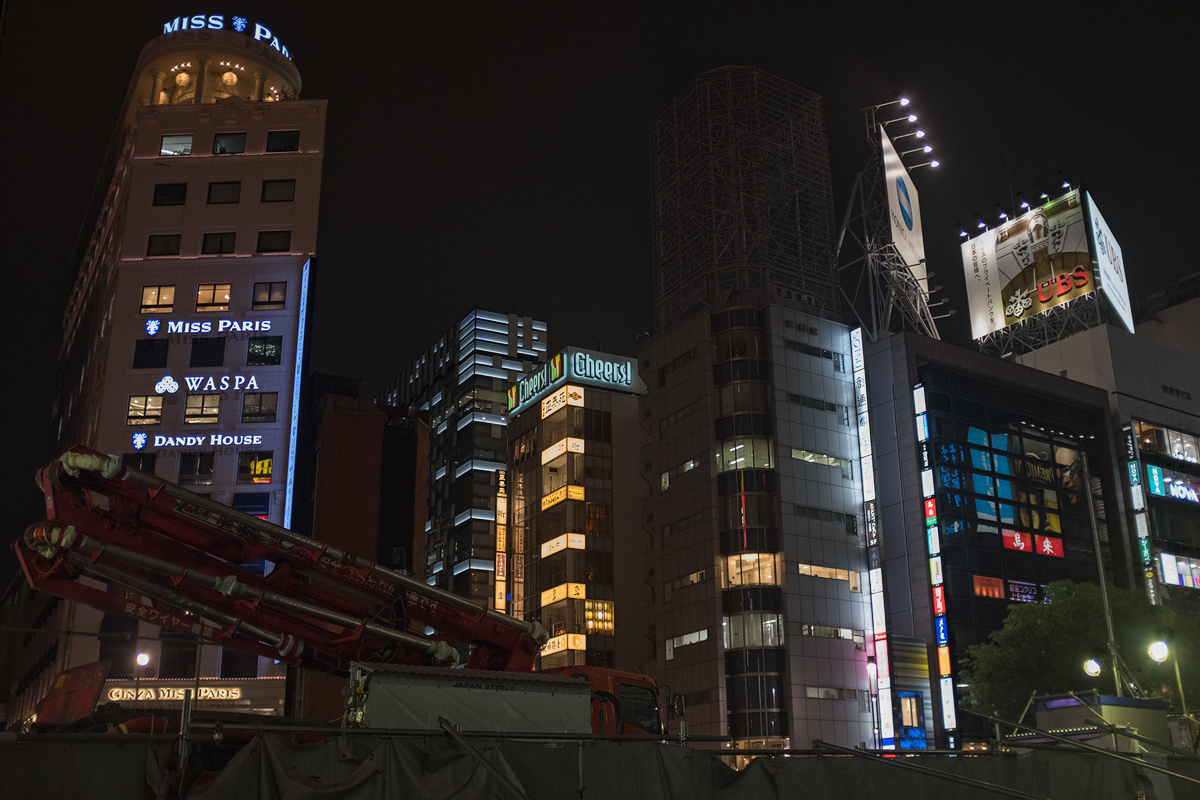 Ginza