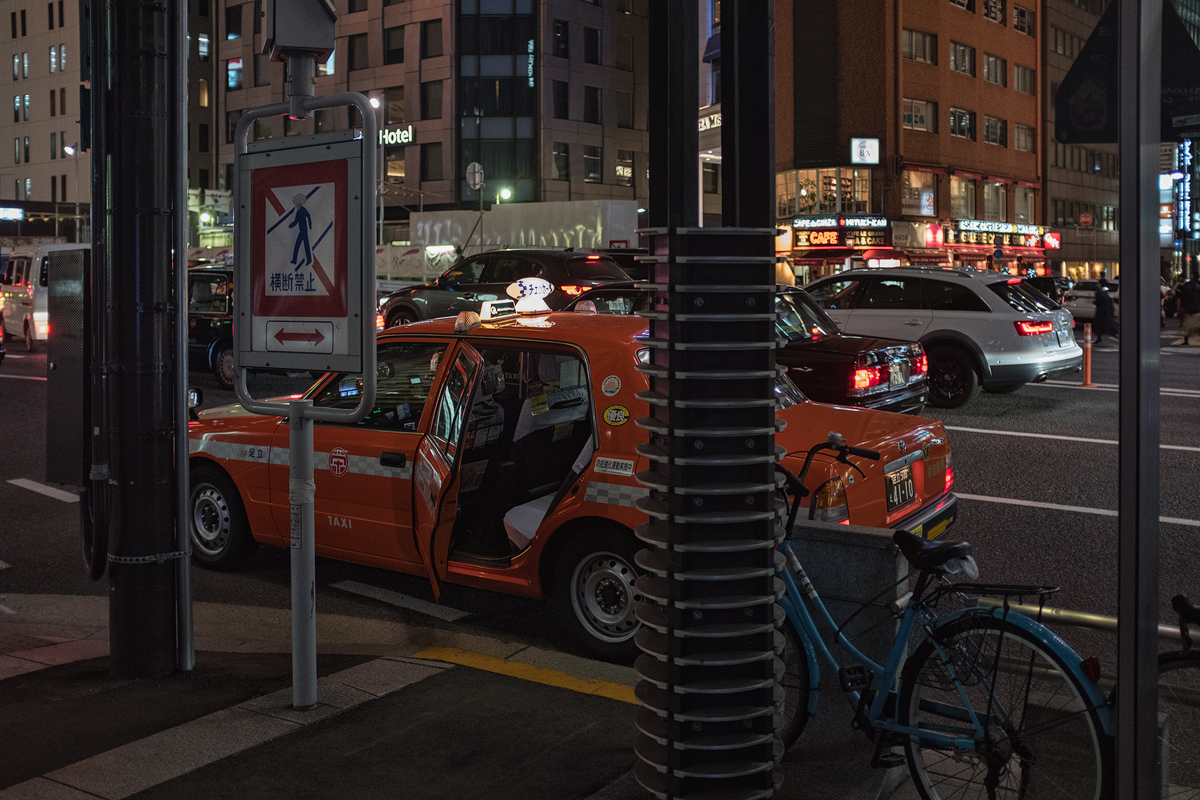 Ginza