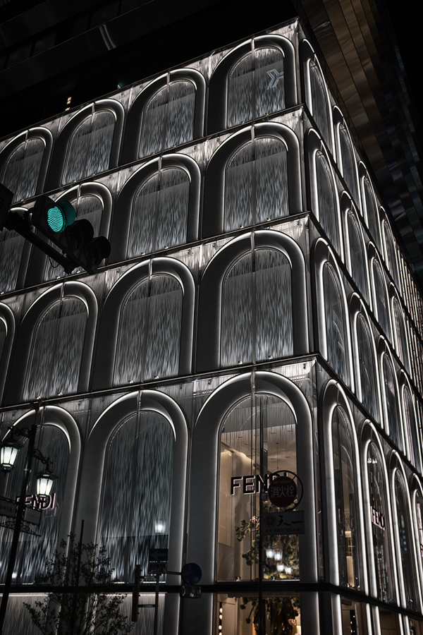 Ginza