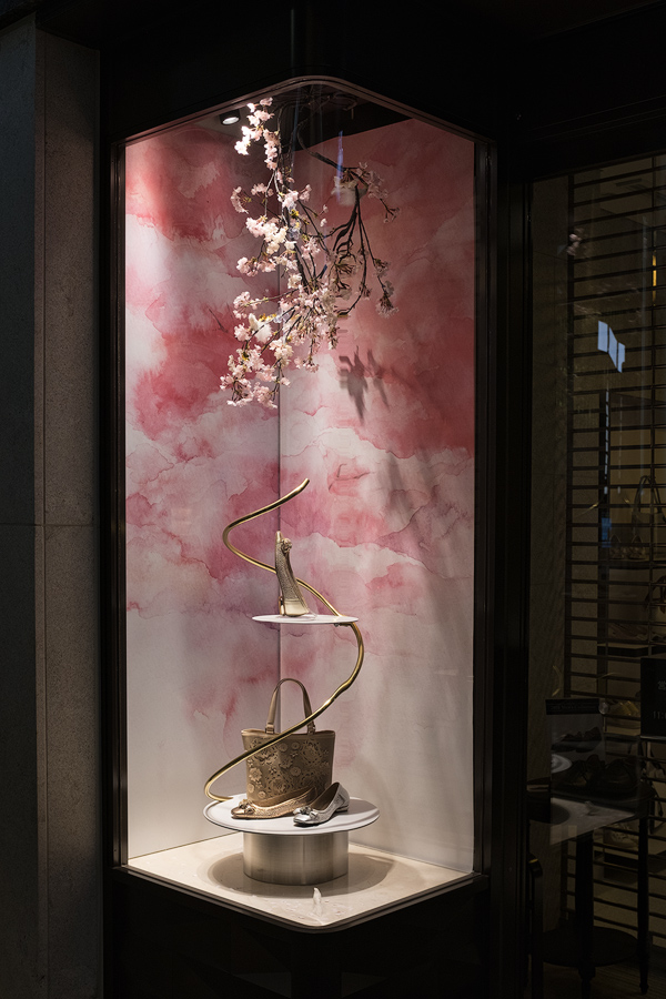 Ginza