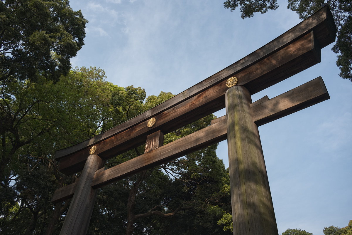 Meiji