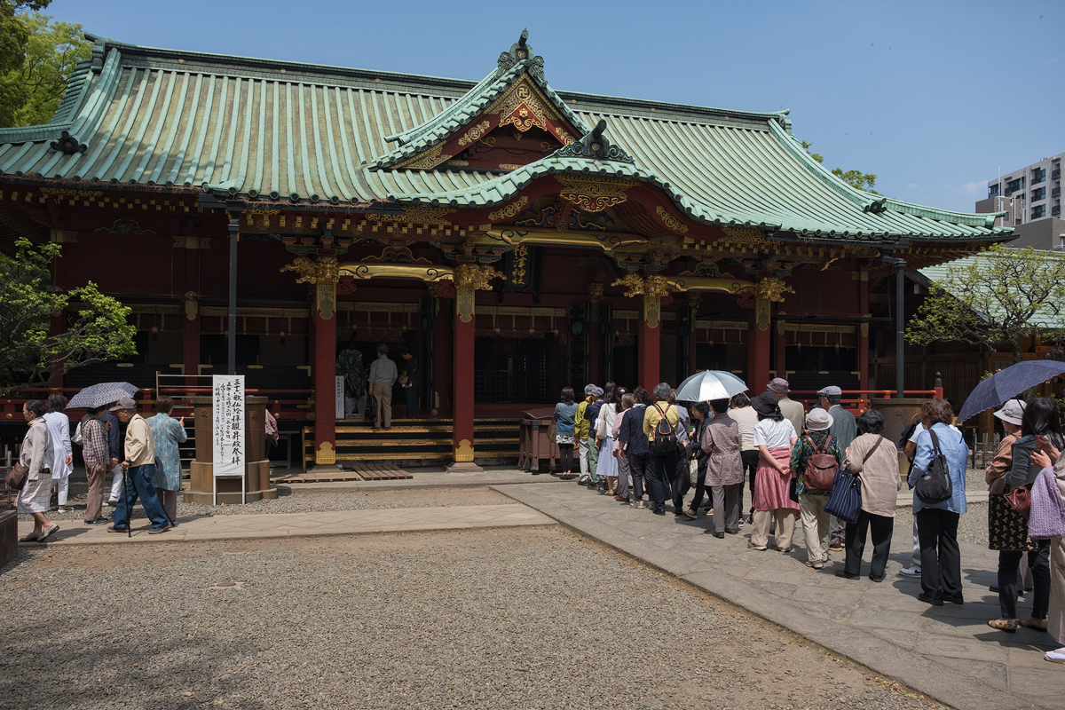 Nezu-Jinja