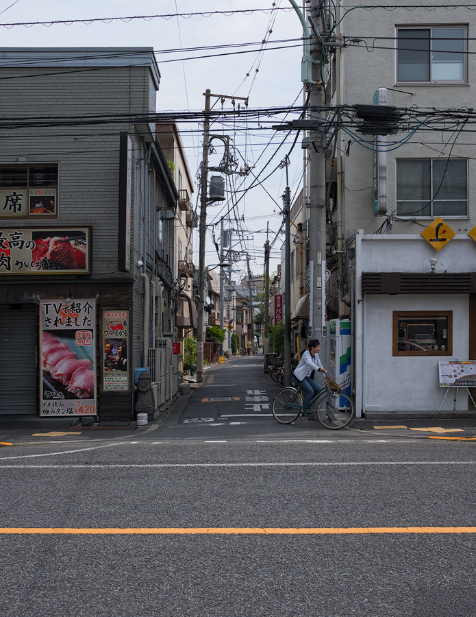 Nezu