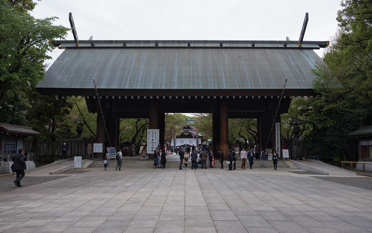 Yasukuni shrine